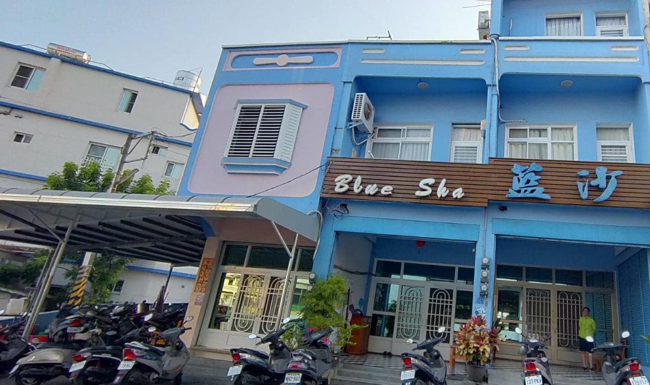 Blue Sand Homestay Hsziaoliucsiu Kültér fotó