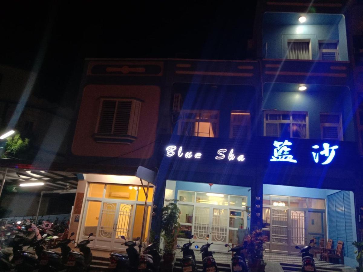 Blue Sand Homestay Hsziaoliucsiu Kültér fotó